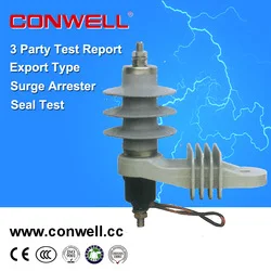 polymer surge arrester