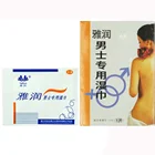HAIJIE natural male enhancement wipes adult sex wipes
