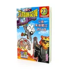 2018 baby story book children english story picture book printing pillow story book