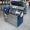 /product-detail/good-reputation-at-home-and-abroad-used-peanuts-roasting-machine-with-ce-and-iso-62196377102.html