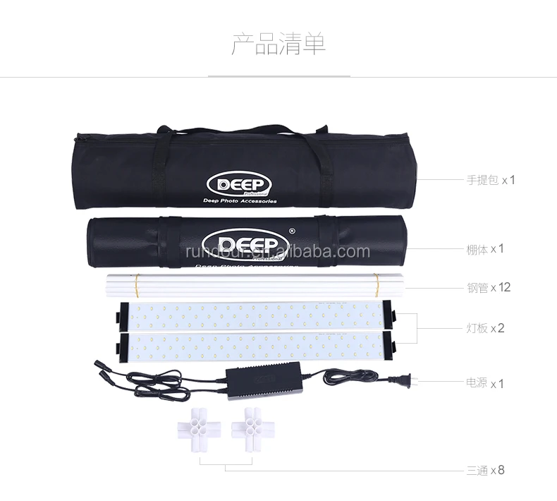 Portable Led Softbox Box 60 * 60*60cm Led Light Tent With