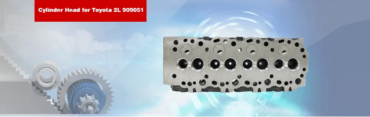 2l cylinder head 1.png