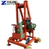Long Micropiles Mineral Exploration Rig 200m Borehole Drilling Machine
