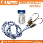 Atlirack RR7126 Heavy duty Truck elastic plastic hooks car webbing nylon luggage trailer cargo net