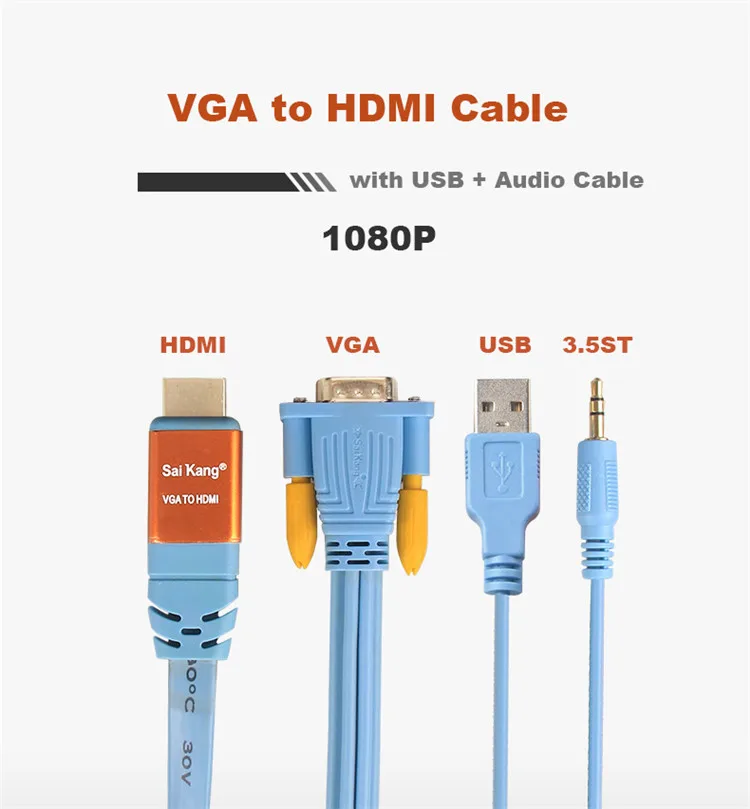 SaiKang retractable brands 1m 2m 4ft 8ft 10ft 30ft 19p 4k usb audio cable vga to hdmi cable - ANKUX.COM