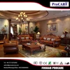 /product-detail/good-quality-living-room-furniture-wooden-sofa-set-designs-60328149577.html