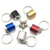 Wholesale New Style Car Modified Gear Head Keychain Freely Convertible Key Chain