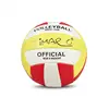 Branded Beach Size 5 Pu Volleyball Ball