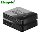 HDCP 4K HDMI Splitter 1x2 Full HD 1080p Video 1 in 2 Out