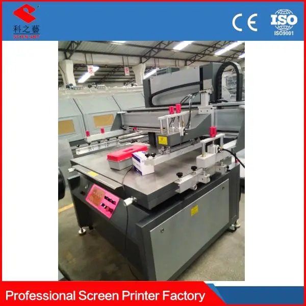 Shenzhen wholesale printing equipment suppliers