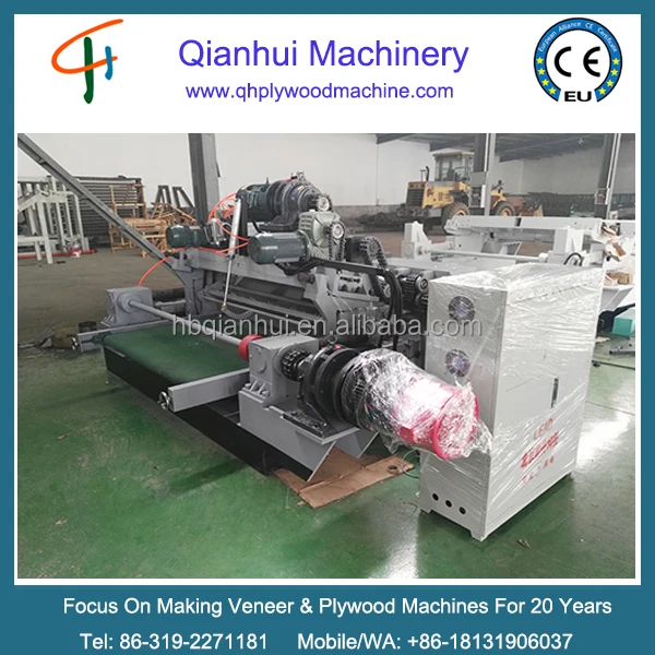 automatic hydraulic spindle veneer lathe /venner rotary clipper