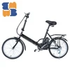 /product-detail/20-inch-lightweight-electric-folding-bike-for-adult-24v-36v-ce-with-lithium-battery-219957101.html