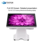 For restaurant touch screen pos system electronic cash register with scanner
