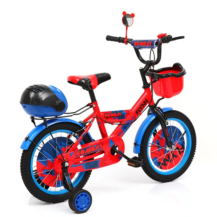 cycle price for boys