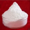 TiO2 Rutile Powder Price for Pakistan Market with FTA/Titanium Dioxide Rutile