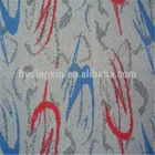 Jacquard Bonded fabric for Car/Bus/Train Seat