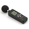 Manufacturer 1.5dB accuracy sound level meter class 1 sound meter digital with lowest price TL-201