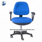 Amazonbasics low-back computer chair/swivel chair specification/office chair seat cover fabric