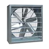 /product-detail/220v-380v-voltage-36-40-inch-industrial-exhaust-fan-60812513874.html