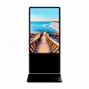 55 inch floor stand shopping mall Lcd advertising player android non touch screen linux software digital signage
