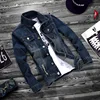 /product-detail/best-selling-new-design-button-front-closure-wholesale-denim-jacket-men-fashion-custom-jean-men-jacket-2017-60671839731.html