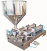 G2WG Double head paste filling machine(5-100ml)