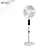 45W wholesale quiet 16 inch standing fan white foshan 3 blade remote stand fans with timer
