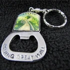 CUSTOM Logo Vintage Silver Design BEIJING GREAT WALL Chinese Writing photo frame key chain Bottle Opener Keychain