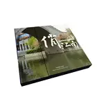 Wholesale custom fancy die cut catalogue printing in China