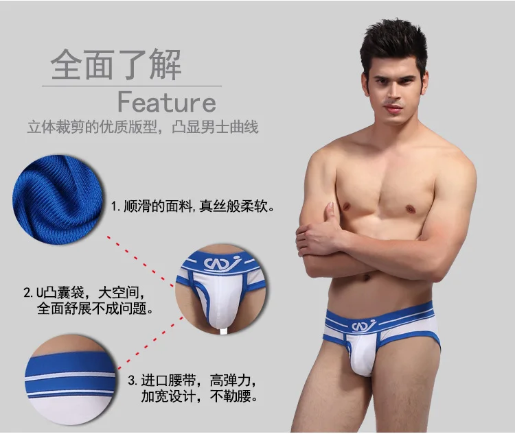 Custom Fashion Men fashion Underwear Comfy Sey modal boer classic Solid color underwear lounge boer for men