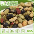 Soya Bean Roasted And Salted Yellow Soya Bean Snacks Roasted Bean Snacks