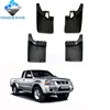 /product-detail/yzx-mud-flap-for-nissan-pick-up-navara-frontier-d22-1996-2004-2x2or-2wd-mudguards-front-rear-fender-accessories-62147565671.html