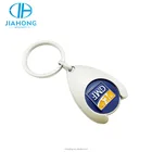 Cheap wholesale supermarket shopping cart trolley token coin enamel keychain