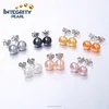 925 sterling silver white wholesale fresh water freshwater pearl earrings golden flat button real ear stud pearl earrings