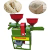 rice mill machine/automatic rice mill /fully automatic rice mill