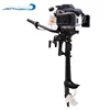 /product-detail/yadao-air-cooled-4-stroke-4hp-outboard-engine-compatible-for-yamaha-engine-62129952098.html
