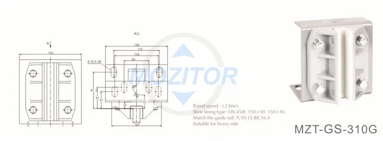 Elevator door sensor system Elevator Sliding Guide Shoes MZT-GS-310G