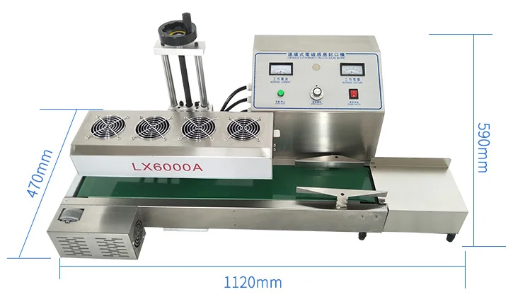 Lx Heat Induction Sealing Machine Continuous Plastic Bottle