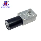 price ETONM 12 VOLT 24V BLDC 58mm gearbox low rpm 70rpm dc Brushless Motor With CCW/CW CE