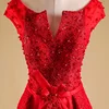 New Design Evening Party Wear Ladies Gown Elegant Red Dress