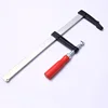 Good Quality Drop Forged F Clamp Slide Locking Bar Clamp For Wood Working