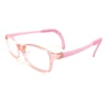 Good Quality Ready Goods Bright Colors TR Kids' Safety Eyewear Frames