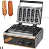 Commercial Use Non-stick 110v 220v Electric 5pcs French Hot Dog on A Stick Lolly Waffle Maker