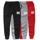 2018 Custom men's joggers &Quick-dry hiking pants for men&custom sweatpants