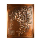 square brass handmade tapping metal relief sculpture wall art