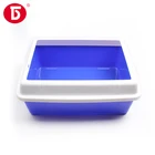new arrivals plastic cat litter tray self cleaning cat litter box