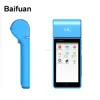 4G LTE WiFi android 7.0 android edc pos terminal edc machine android pos terminal with printer swipe reader emv rfid nfc reader