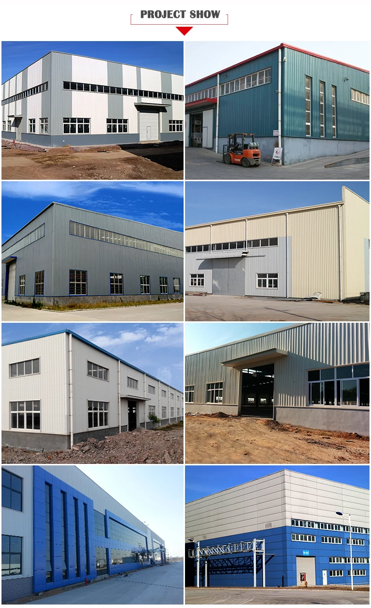 steel warehouse