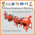 SY1-10 clay interlocking brick making machine price in india for sale