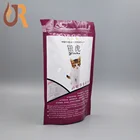 Colored side gusset 50lb 50kg 25kg aluminum laminated plastic bag for animal pet cat dog food packaging